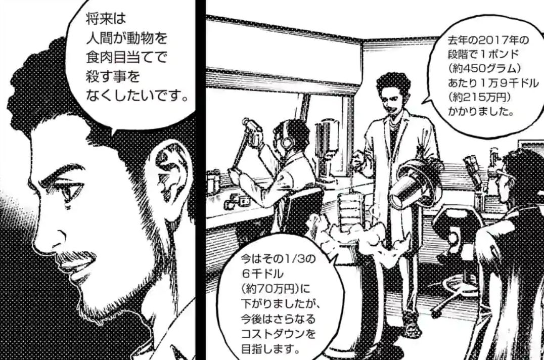 f:id:tenfingers:20220119024821j:plain