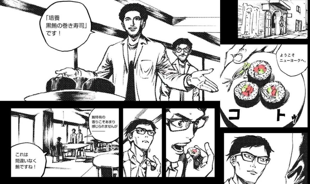 f:id:tenfingers:20220119030157j:plain