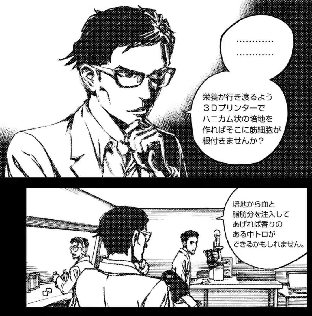 f:id:tenfingers:20220119031057j:plain