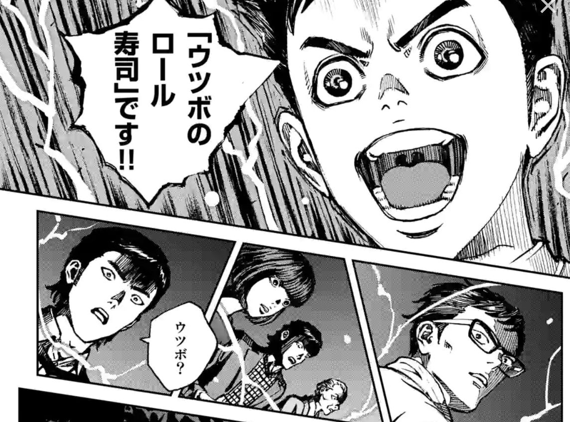 f:id:tenfingers:20220119041939j:plain