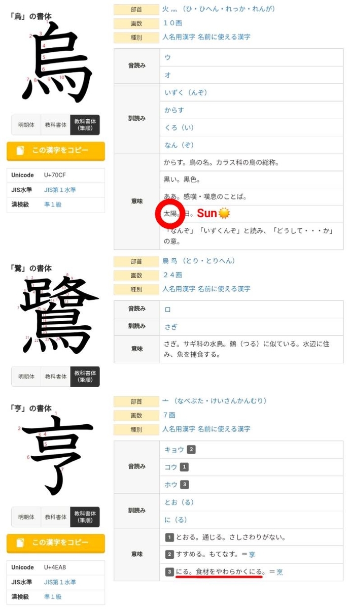 f:id:tenfingers:20220202193358j:plain