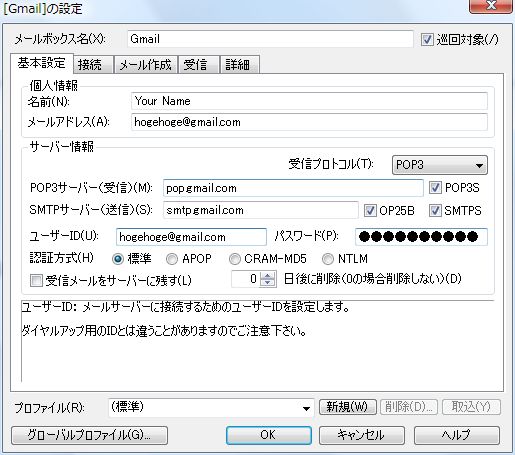 f:id:tengan7:20100708101405j:image:left