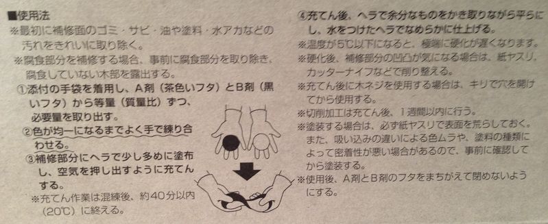 f:id:tengori:20160522114437j:plain f:id:tengori:20160522114437j:plain