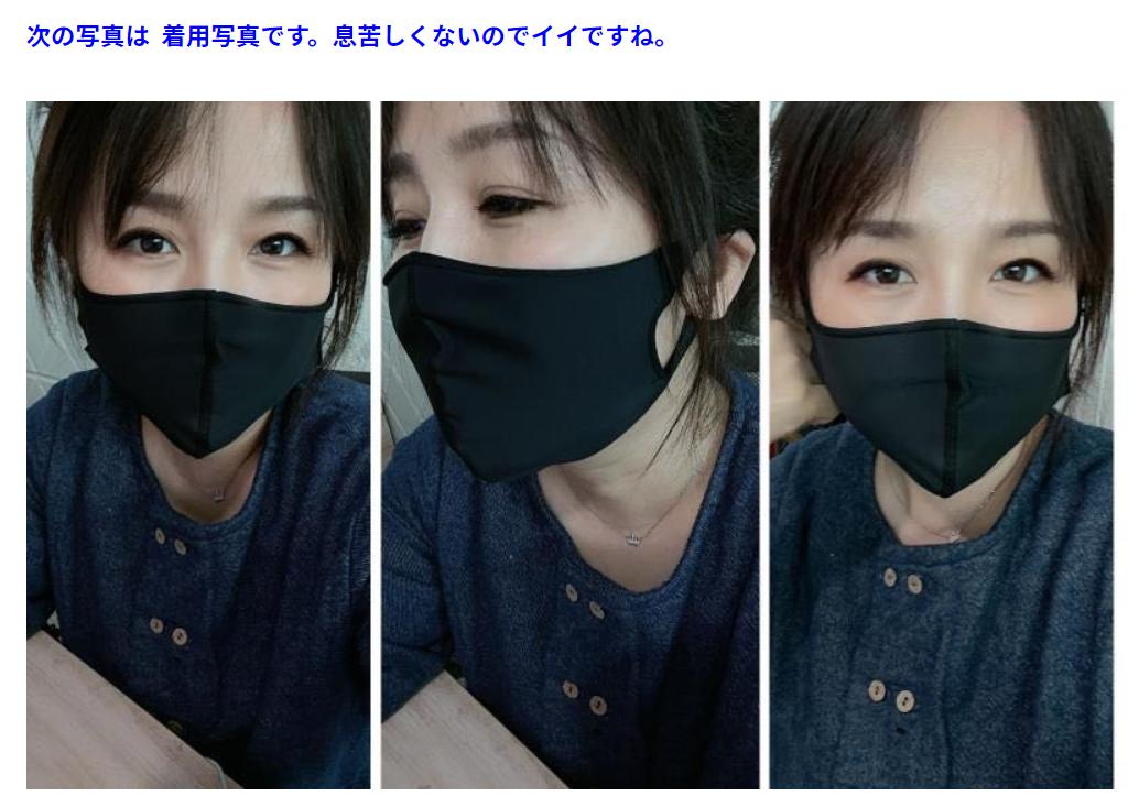 f:id:tengori:20200404162733j:plain f:id:tengori:20200404162733j:plain