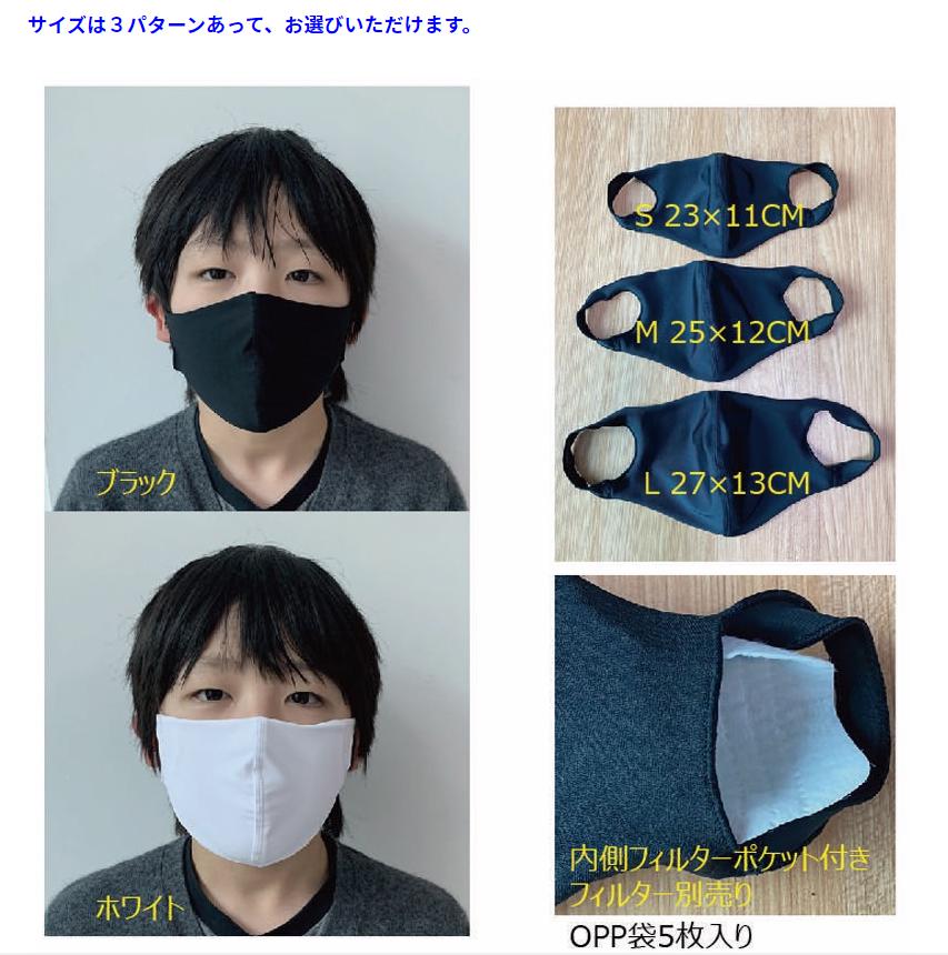 f:id:tengori:20200404162807j:plain f:id:tengori:20200404162807j:plain