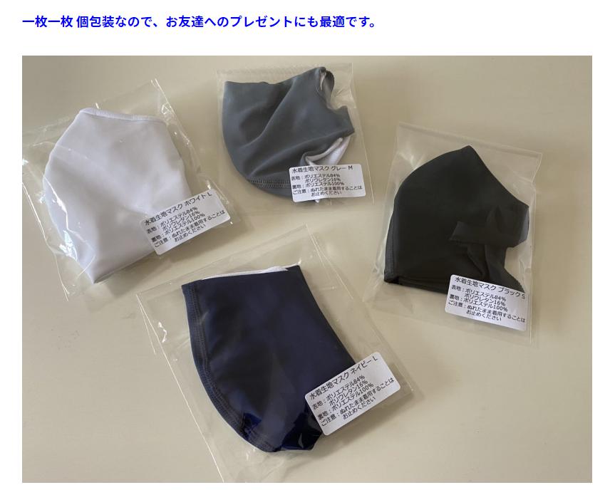f:id:tengori:20200404162824j:plain f:id:tengori:20200404162824j:plain