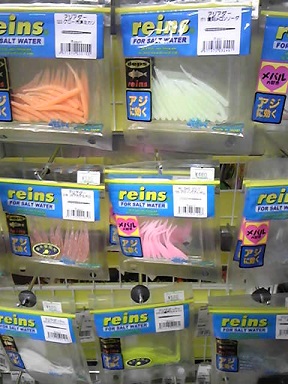 f:id:tengudo_staff:20171020162007j:plain f:id:tengudo_staff:20171020162007j:plain