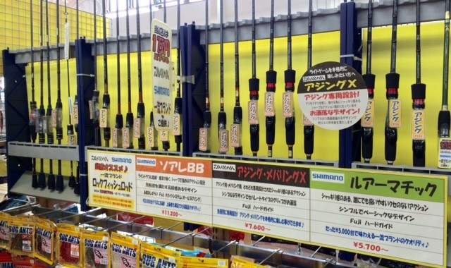 f:id:tengudo_staff:20171022123559p:plain f:id:tengudo_staff:20171022123559p:plain