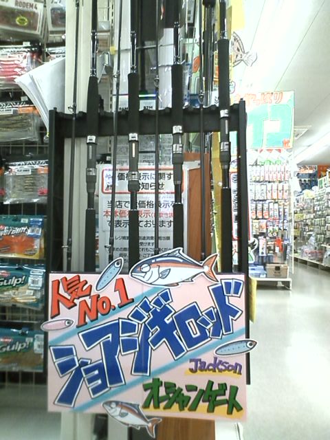 f:id:tengudo_staff:20171028180657j:plain f:id:tengudo_staff:20171028180657j:plain