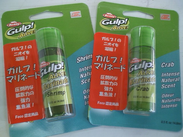 f:id:tengudo_staff:20171223153247j:plain