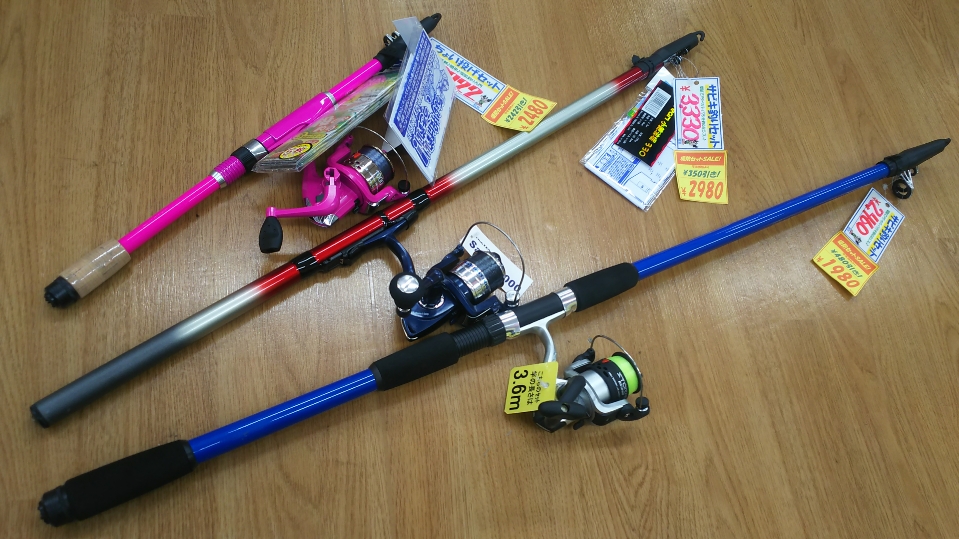 f:id:tengudo_staff:20171223174846j:plain f:id:tengudo_staff:20171223174846j:plain