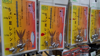 f:id:tengudo_staff:20181006134715j:plain f:id:tengudo_staff:20181006134715j:plain