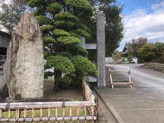 f:id:tengudo_staff:20181103141014j:plain f:id:tengudo_staff:20181103141014j:plain