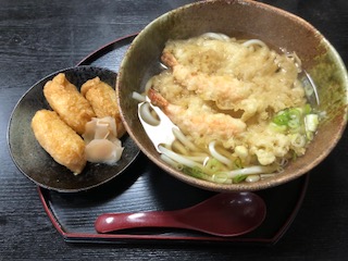 f:id:tengudo_staff:20190202191745j:plain f:id:tengudo_staff:20190202191745j:plain