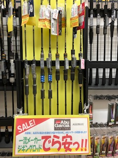 f:id:tengudo_staff:20190605163454j:plain f:id:tengudo_staff:20190605163454j:plain