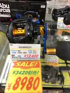 f:id:tengudo_staff:20190605163509j:plain f:id:tengudo_staff:20190605163509j:plain