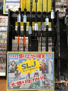 f:id:tengudo_staff:20190605163828j:plain f:id:tengudo_staff:20190605163828j:plain