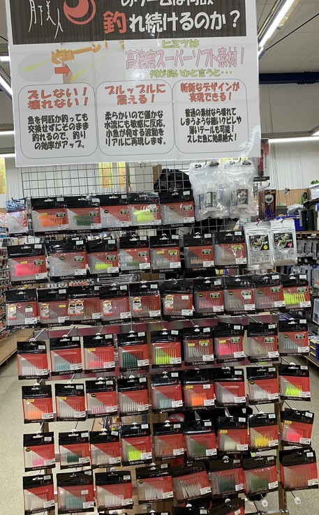 f:id:tengudo_staff:20191213130456j:plain