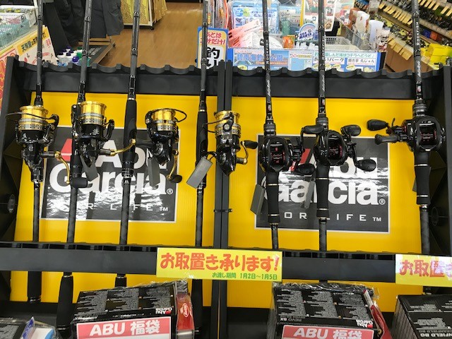 f:id:tengudo_staff:20191229115539j:plain f:id:tengudo_staff:20191229115539j:plain