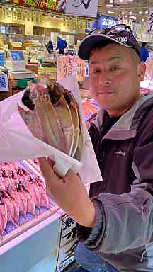 f:id:tengudo_staff:20200315212748j:plain f:id:tengudo_staff:20200315212748j:plain