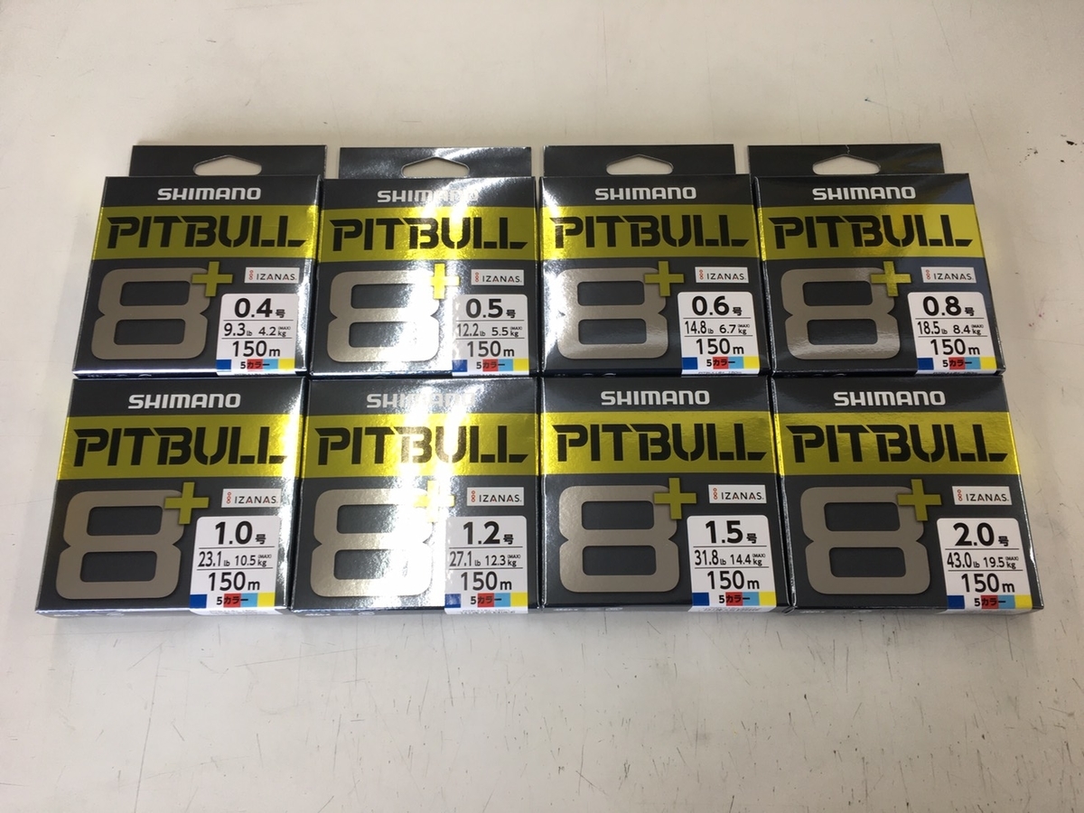 f:id:tengudo_staff:20200318123751j:plain f:id:tengudo_staff:20200318123751j:plain