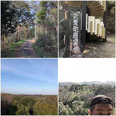 f:id:tengudo_staff:20200328132951j:plain