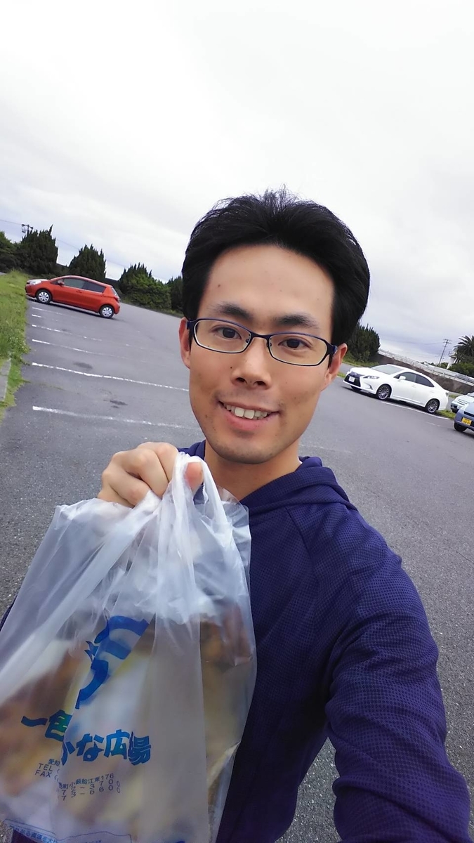 f:id:tengudo_staff:20200607171803j:plain