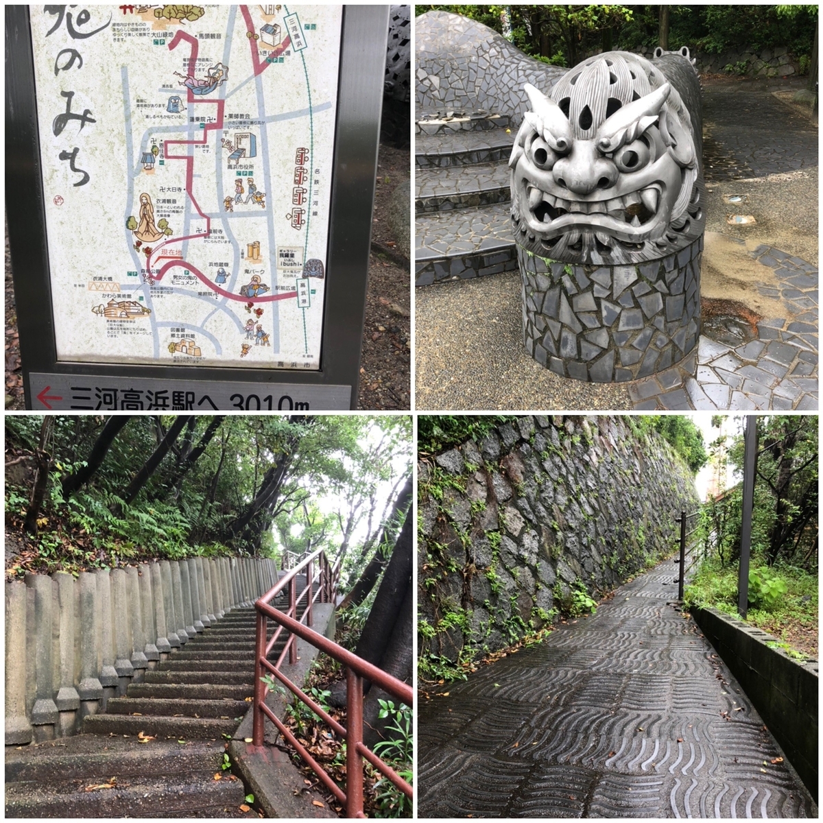 f:id:tengudo_staff:20200626192928j:plain f:id:tengudo_staff:20200626192928j:plain