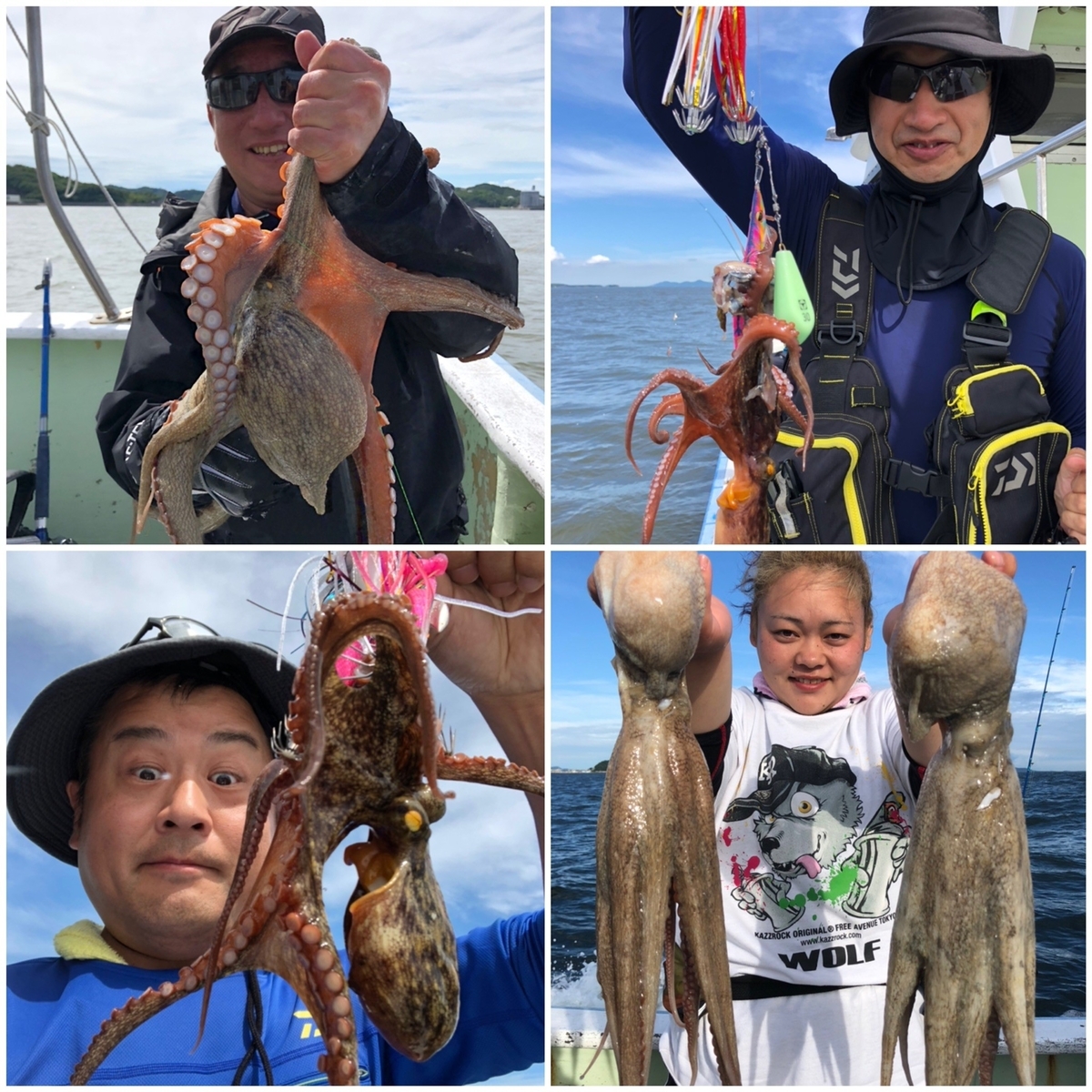 f:id:tengudo_staff:20200717122243j:plain f:id:tengudo_staff:20200717122243j:plain