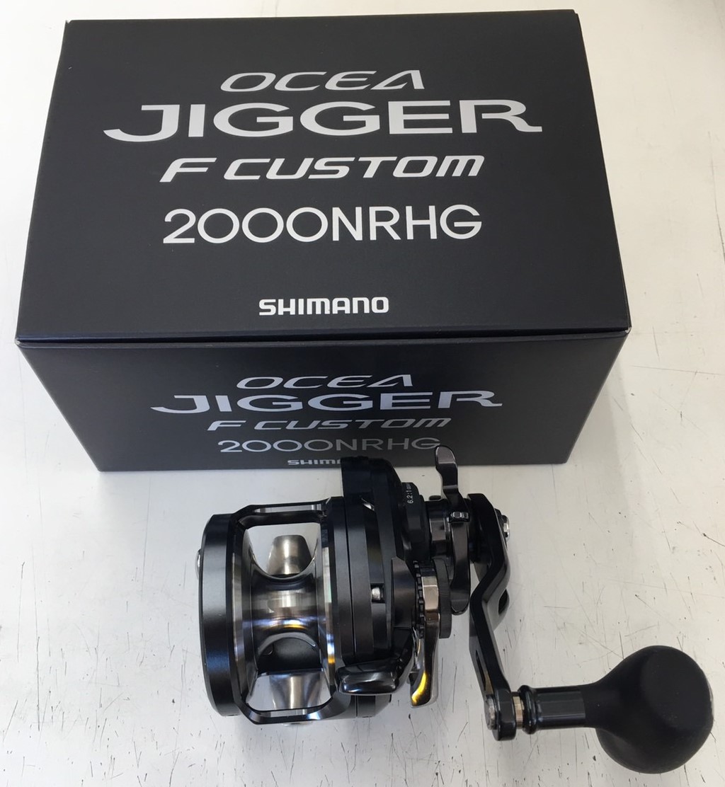 f:id:tengudo_staff:20211028114348j:plain