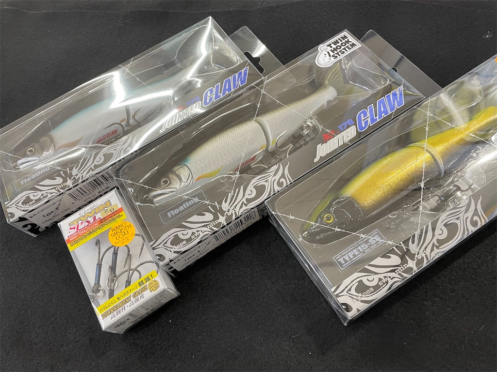 西尾店 矢作川 シーバス 釣果情報 ついに・・・ - 天狗堂