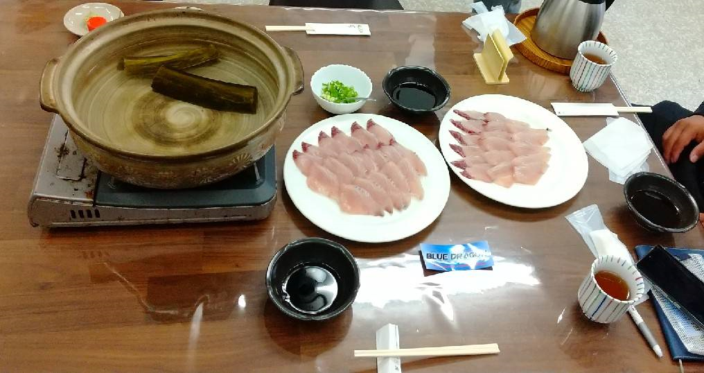 f:id:tengudo_staff:20220113083833p:plain