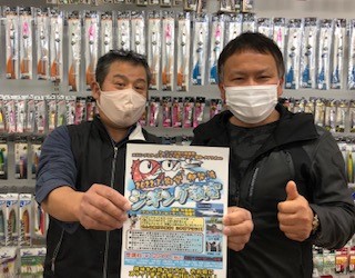 f:id:tengudo_staff:20220221184932j:plain