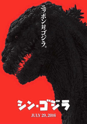 f:id:tenguotoko:20180709013814j:plain f:id:tenguotoko:20180709013814j:plain