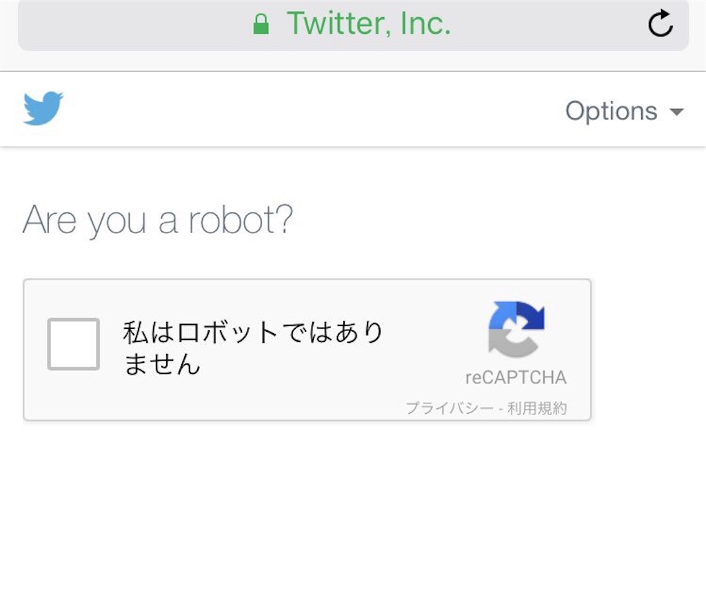 f:id:tenho_tr:20171110004808j:image f:id:tenho_tr:20171110004808j:image
