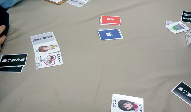 f:id:teni:20130310173612j:image f:id:teni:20130310173612j:image