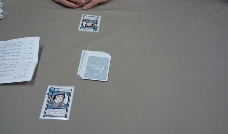 f:id:teni:20130407123134j:image f:id:teni:20130407123134j:image