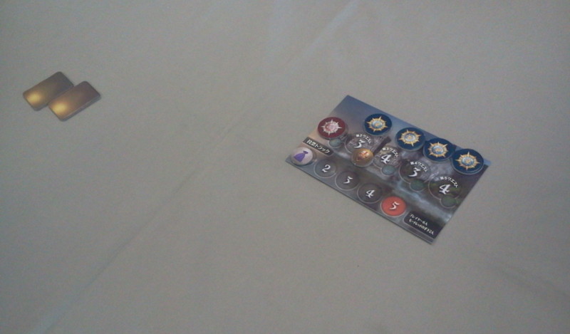 f:id:teni:20130505162722j:image f:id:teni:20130505162722j:image