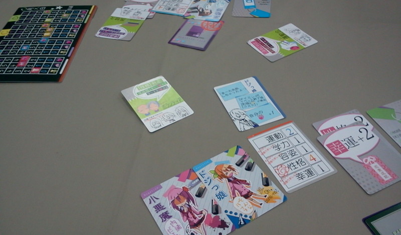 f:id:teni:20130505193136j:image f:id:teni:20130505193136j:image