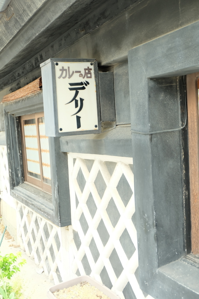 f:id:tenikichi21:20180503092049j:plain