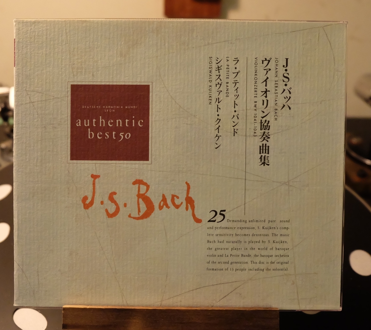 初日カバー（ドイツ：バッハ死去200年記念） 初日カバー（ドイツ：バッハ死去200年記念） - メルカリ