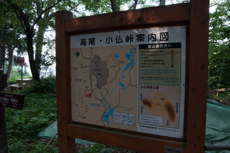 f:id:tenioso:20170604222835j:plain f:id:tenioso:20170604222835j:plain