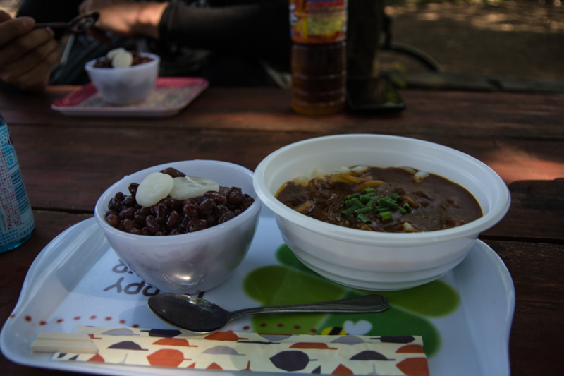 f:id:tenioso:20170604222855j:plain f:id:tenioso:20170604222855j:plain