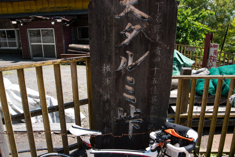 f:id:tenioso:20170604222922j:plain f:id:tenioso:20170604222922j:plain