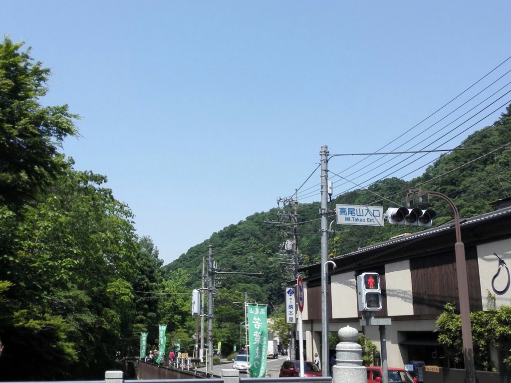 f:id:tenioso:20170608170601j:plain f:id:tenioso:20170608170601j:plain