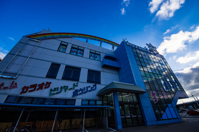 f:id:tenioso:20170902222109j:plain