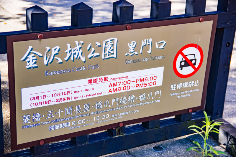 f:id:tenioso:20170902222111j:plain