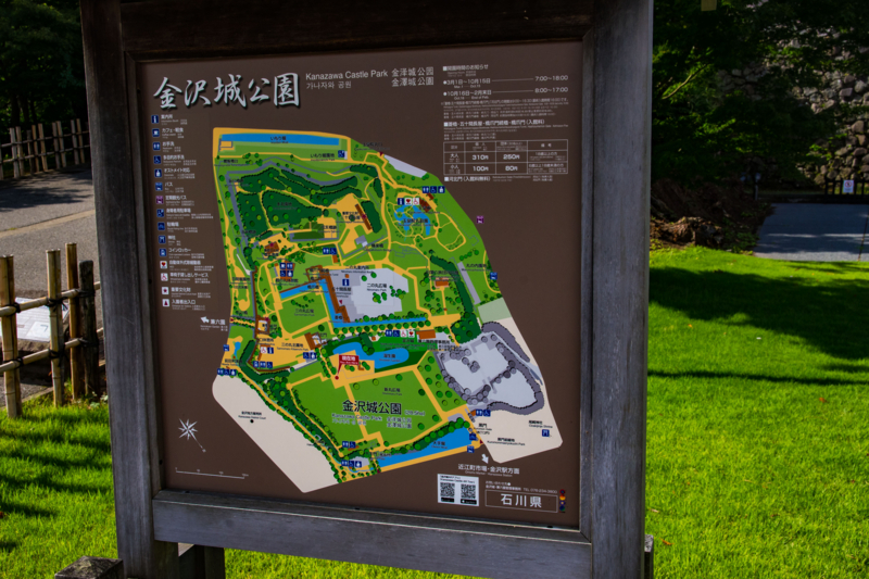 f:id:tenioso:20170902222117j:plain