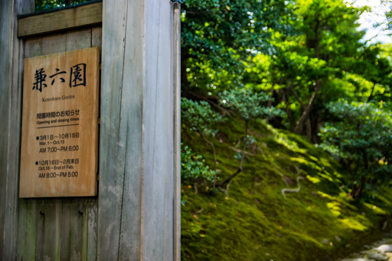 f:id:tenioso:20170902222123j:plain