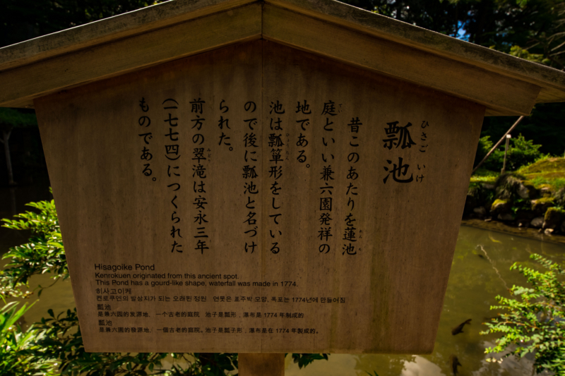 f:id:tenioso:20170902222131j:plain